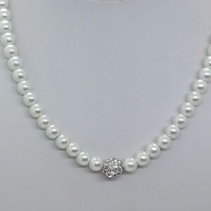 Claire's‎ glass pearl necklace